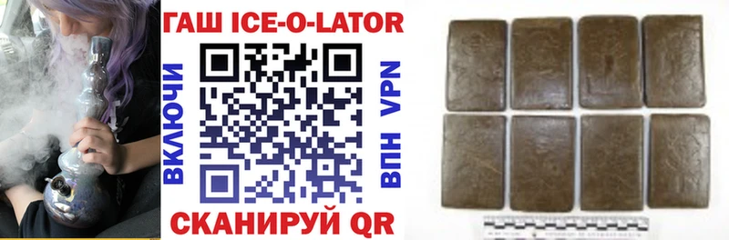 Купить закладку АМФ  Cocaine  Меф  Гашиш  Alpha PVP  Королёв