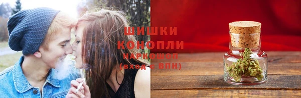 мяу мяу мука Краснослободск