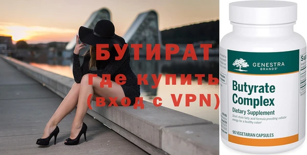 кокаин перу Красноперекопск