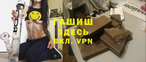 spice Краснотурьинск