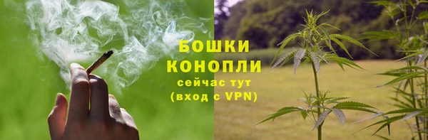 spice Краснотурьинск