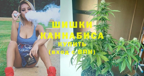 spice Краснотурьинск