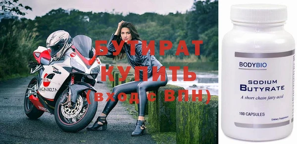 кокаин перу Красноперекопск