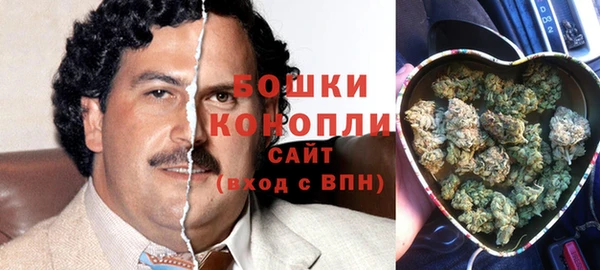 мяу мяу мука Краснослободск