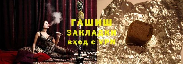 spice Краснотурьинск