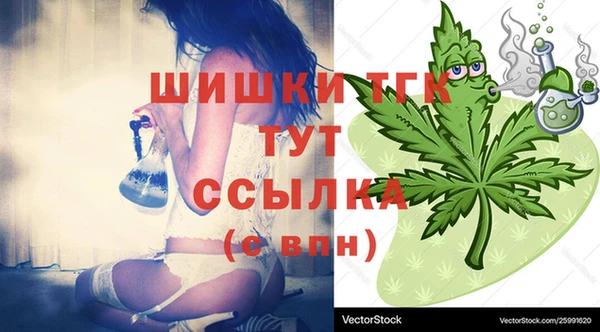 spice Краснотурьинск
