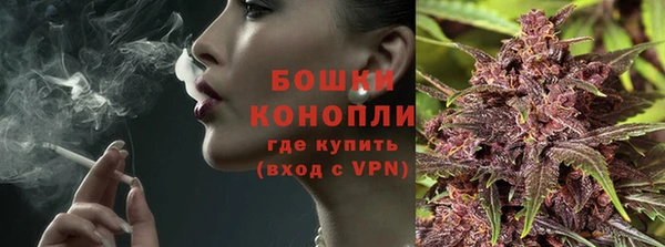кокаин перу Красноперекопск