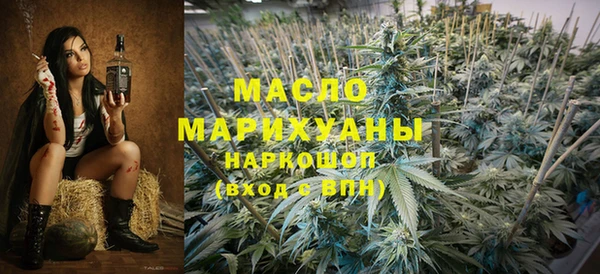spice Краснотурьинск