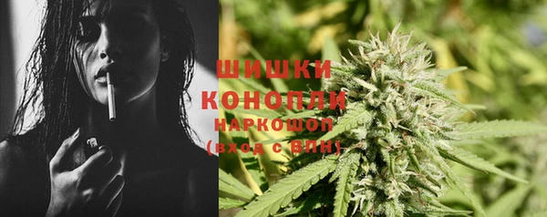 мяу мяу мука Краснослободск