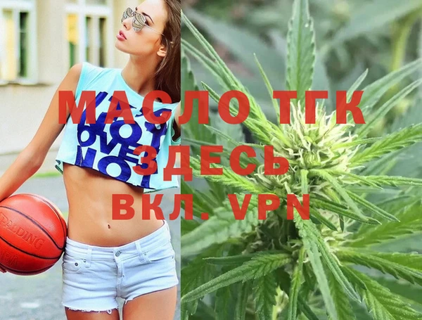 spice Краснотурьинск
