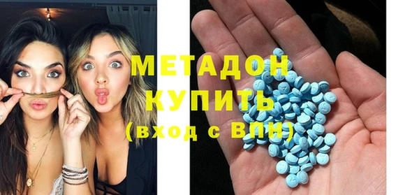 spice Краснотурьинск