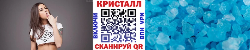 Купить закладки  Королёв  Первитин витя 